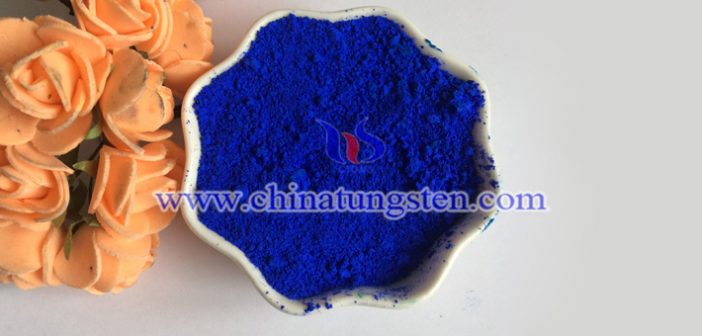 透明隔熱納米粉體用納米銫鎢青銅，Cs0.33WO3圖片