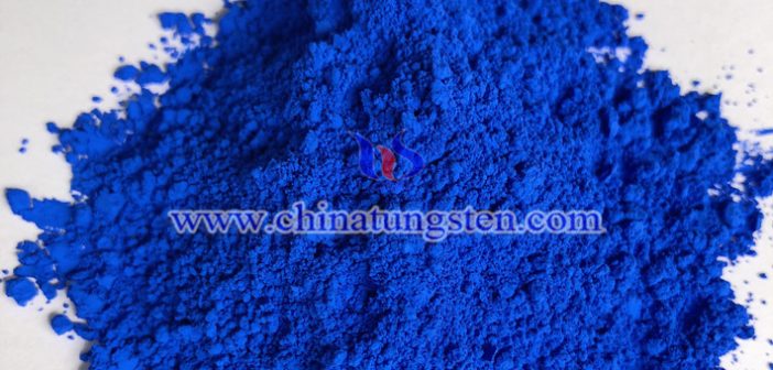 隔熱分散液用納米氧化銫鎢圖片