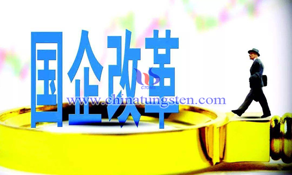 江西省屬國(guó)企全面盈利
