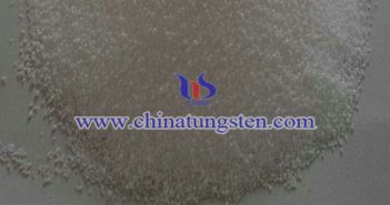 隔熱分散液用偏鎢酸銨，AMT圖片