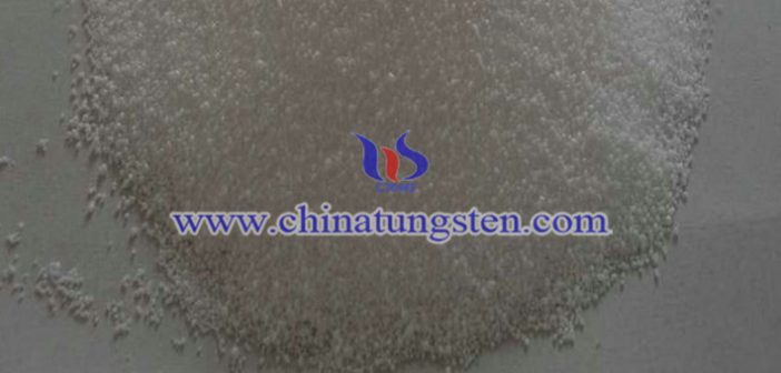 隔熱分散液用偏鎢酸銨，AMT圖片