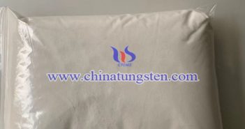 隔熱紙用偏鎢酸銨，AMT圖片