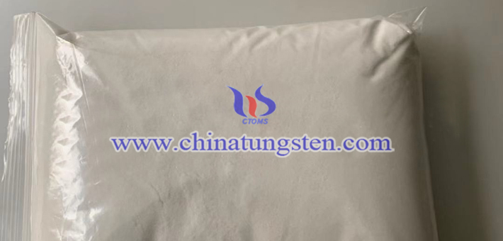 隔熱紙用偏鎢酸銨，AMT圖片
