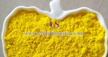 鋰摻雜WO3電致變色薄膜 鋰摻雜WO3電致變色薄膜圖片