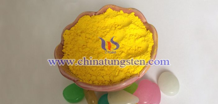 Mo摻雜WO3超細(xì)納米線電致變色薄膜圖片