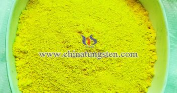 Ti摻雜黃色氧化鎢薄膜 Ti摻雜黃色氧化鎢薄膜圖片
