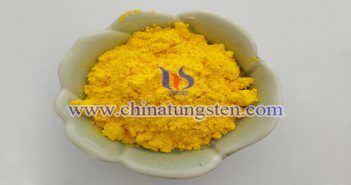 WO3電致變色材料 WO3電致變色材料圖片
