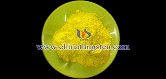 非晶態(tài)三氧化鎢薄膜圖片