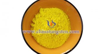 結(jié)晶態(tài)氧化鎢薄膜 結(jié)晶態(tài)氧化鎢薄膜圖片