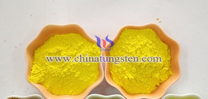ITO導(dǎo)電玻璃用三氧化鎢圖片