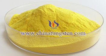 新型節(jié)能玻璃用WO3圖片