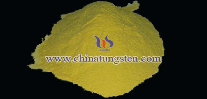 新型節(jié)能玻璃用納米WO3圖片
