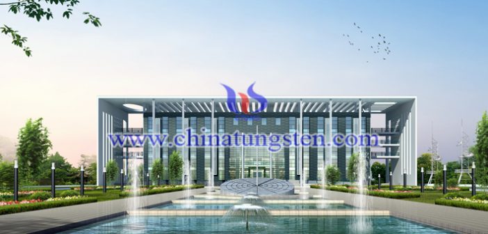 新型節(jié)能玻璃用納米WO3圖片