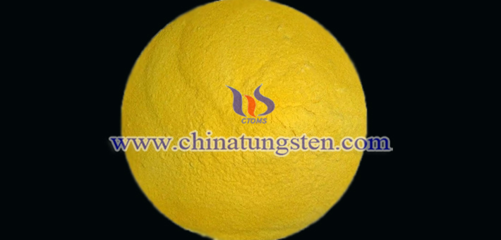 高性能節(jié)能玻璃用納米WO3圖片