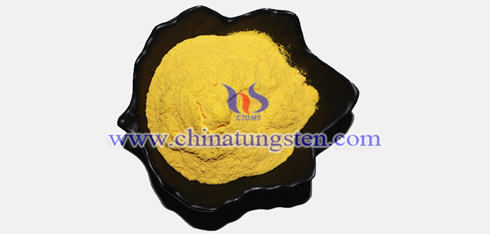 新型節(jié)能環(huán)保玻璃用納米WO3圖片