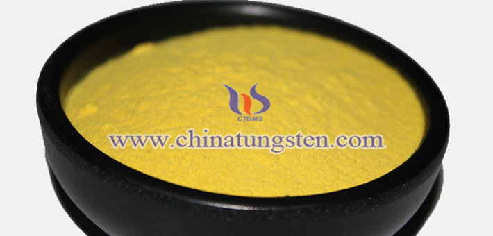節(jié)能環(huán)保玻璃用氧化鎢圖片