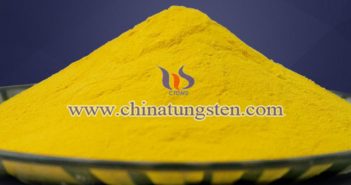 建築玻璃節(jié)能塗料用黃色氧化鎢納米粉體圖片