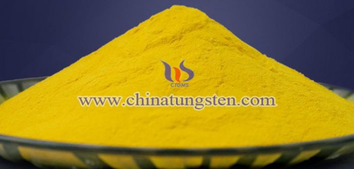 建築玻璃節(jié)能塗料用黃色氧化鎢納米粉體圖片