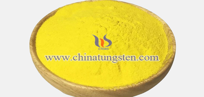 高性能節(jié)能玻璃用納米黃色氧化鎢圖片