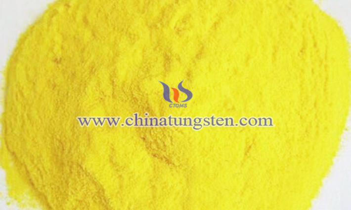 建築節(jié)能玻璃用氧化鎢圖片
