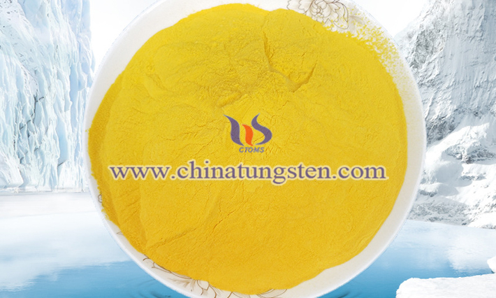 新型節(jié)能環(huán)保玻璃用納米黃色氧化鎢圖片