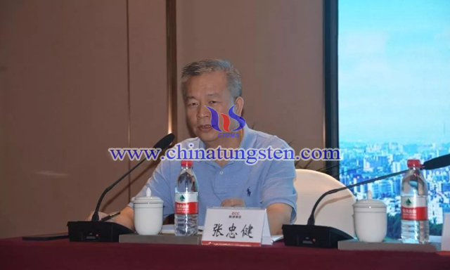 硬質(zhì)合金分會(huì)第三屆理事會(huì)會(huì)長(zhǎng)張忠健作理事會(huì)工作報(bào)告并發(fā)表離任講話