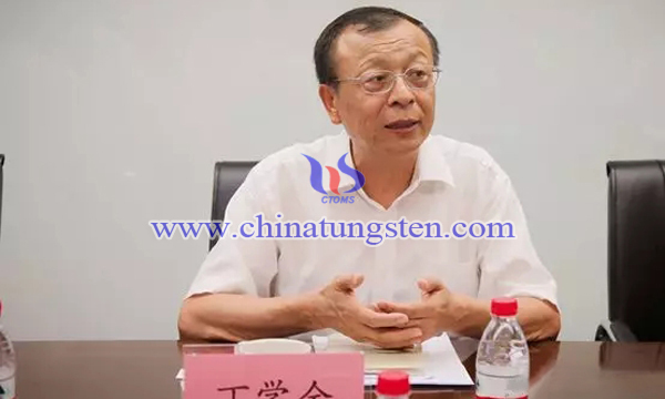 有色金屬工業(yè)協(xié)會副會長、中國鎢業(yè)協(xié)會會長丁學全