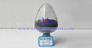 二硫化鎢潤滑劑 二硫化鎢潤滑劑圖片