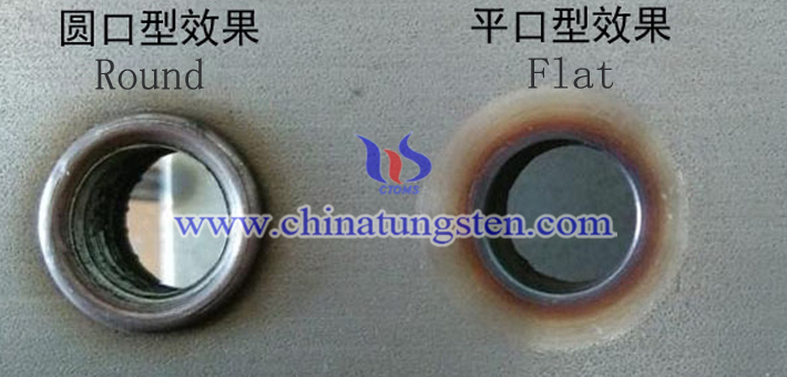 硬質合金拉伸熱熔鑽頭圖片