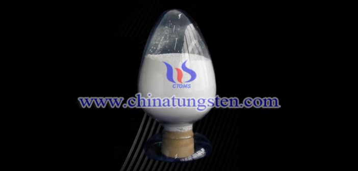 如何製備偏鎢酸銨？圖片