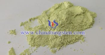 如何製備黃色氧化鎢？圖片