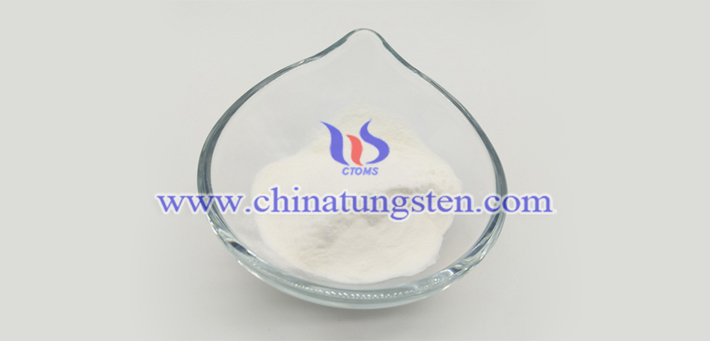 如何製備高純仲鎢酸銨？圖片