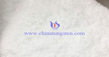 單晶仲鎢酸銨 單晶仲鎢酸銨圖片
