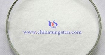 球形超細(xì)仲鎢酸銨 球形超細(xì)仲鎢酸銨圖片