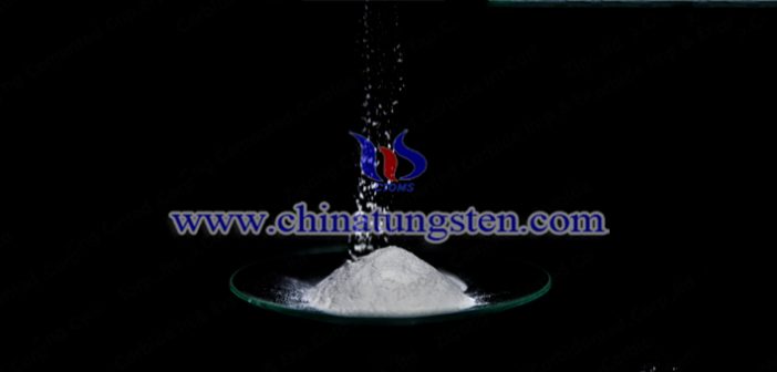 什麼是仲鎢酸銨？圖片