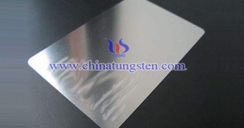 高密度鎢合金名片價格-2020年11月3日 高密度鎢合金名片圖片