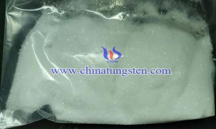 仲鎢酸銨常見(jiàn)的製備方法圖片