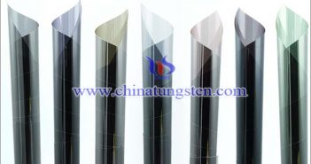太陽(yáng)膜用納米氧化銫鎢圖片