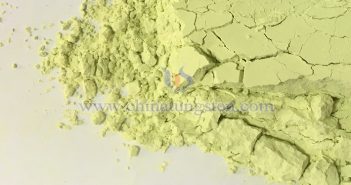 納米氧化鎢助力地膜性能全面提升 中鎢線上納米氧化鎢圖片