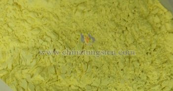 氧化鎢的理化性質:解析其獨特魅力 黃色氧化鎢圖片