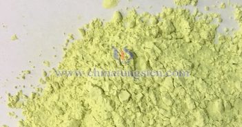 氣體感測(cè)器的智慧之眼:氧化鎢的敏銳感知 中鎢線上黃色氧化鎢圖片