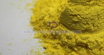 氧化鎢的衍變之旅:探索鎢製品的多樣世界 中鎢線上黃色氧化鎢圖片