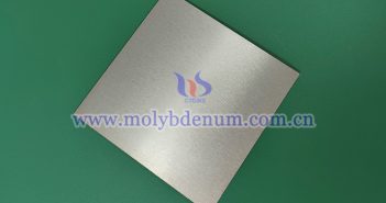 鉬市橫盤運(yùn)行 鉬精礦價(jià)格暫穩(wěn) TZM片圖片