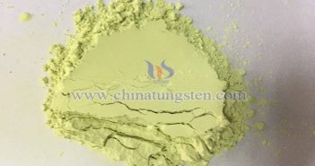 中鎢線(xiàn)上黃色氧化鎢圖片