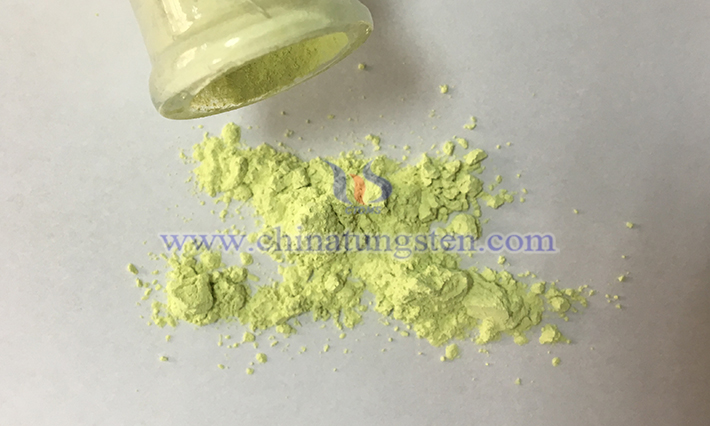 中鎢線上三氧化鎢圖片