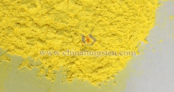 氧化鎢:光催化降解有機污染物的綠色希望 黃色氧化鎢圖片