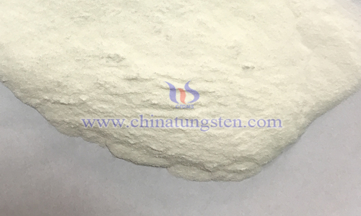 中鎢智造偏鎢酸銨圖片