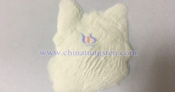 中鎢智造偏鎢酸銨圖片