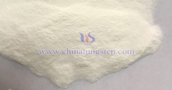 偏鎢酸銨能溶多少於水？
