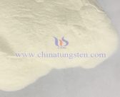 偏鎢酸銨在稀酸溶液中的溶解度如何？